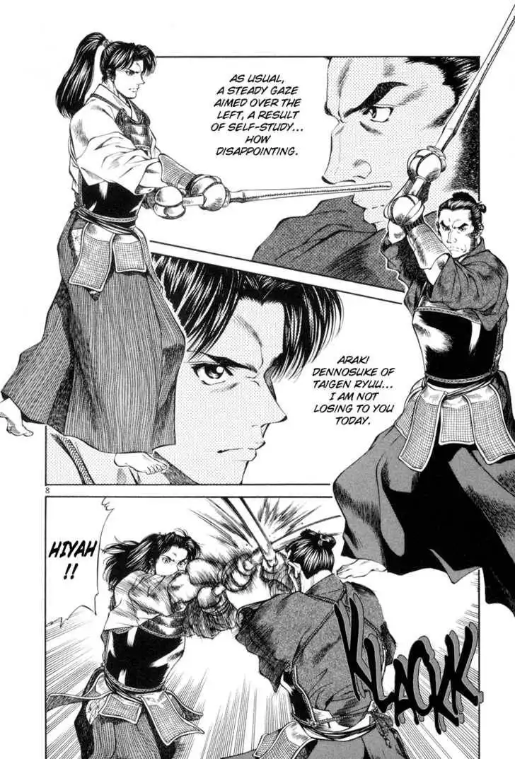 Getsu Seiki - Sayonara Shinsengumi Chapter 9 8